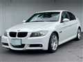 2008 BMW 3 Series