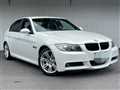 2008 BMW 3 Series