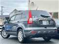 2009 Honda CR-V