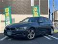 2013 BMW 3 Series