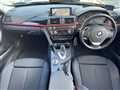 2013 BMW 3 Series