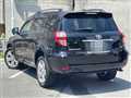 2008 Toyota Vanguard