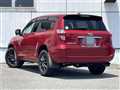 2009 Toyota Vanguard
