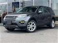 2016 Land Rover Discovery 3
