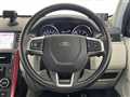 2016 Land Rover Discovery 3