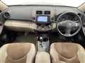 2008 Toyota Vanguard