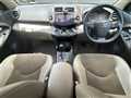 2010 Toyota Vanguard