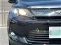 2014 Toyota Harrier