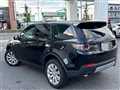 2016 Land Rover Discovery Sport
