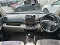 2007 Toyota Vanguard