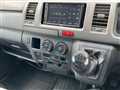 2008 Toyota Hiace Van