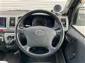 2008 Toyota Hiace Van