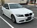 2010 BMW 3 Series