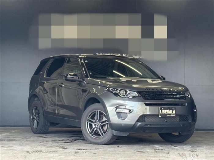 2016 Land Rover Discovery Sport