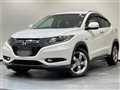 2014 Honda VEZEL