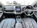 2012 Toyota Vanguard