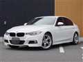 2014 BMW 3 Series