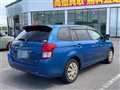 2014 Toyota Corolla Fielder