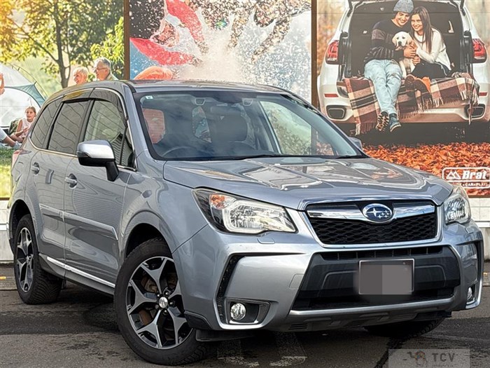 2014 Subaru Forester
