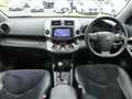 2012 Toyota Vanguard
