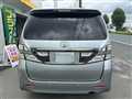 2011 Toyota Vellfire