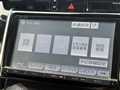 2014 Toyota Harrier Hybrid