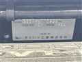 2014 Toyota Rush
