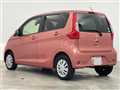 2019 Nissan DAYZ