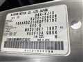 2009 Nissan Dualis