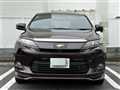 2015 Toyota Harrier Hybrid