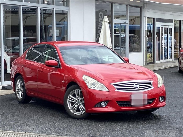 2012 Nissan Skyline