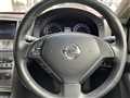 2012 Nissan Skyline