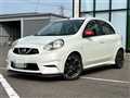 2014 Nissan March