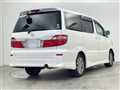 2015 Toyota Alphard