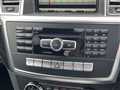 2014 Mercedes-Benz ML Class