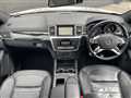 2014 Mercedes-Benz ML Class
