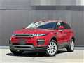 2019 Land Rover RangeRover Evoque