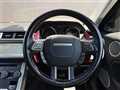 2019 Land Rover RangeRover Evoque