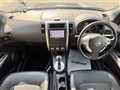2013 Nissan X-Trail