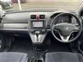 2010 Honda CR-V