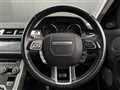 2019 Land Rover RangeRover Evoque
