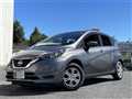 2019 Nissan Note