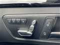 2016 Mercedes-Benz E-Class