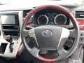 2008 Toyota Vellfire