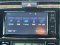 2016 Toyota Corolla Fielder