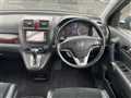 2010 Honda CR-V