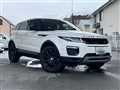 2019 Land Rover RangeRover Evoque