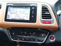 2014 Honda VEZEL
