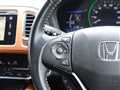 2014 Honda VEZEL