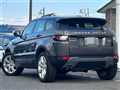 2015 Land Rover RangeRover Evoque